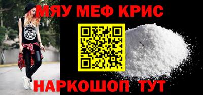 mix Лесосибирск