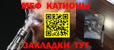 кокаин VHQ Ливны