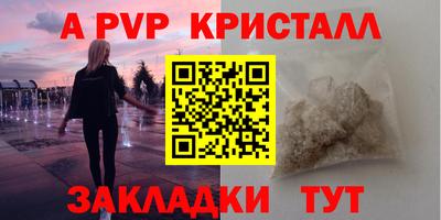 твердый Ликино-Дулёво