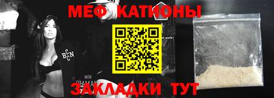 твердый Ликино-Дулёво