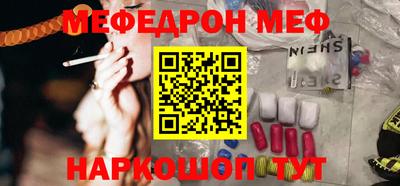 mix Лесосибирск