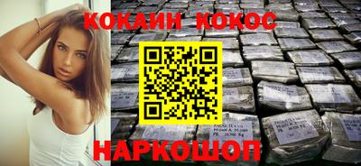 mix Лесосибирск