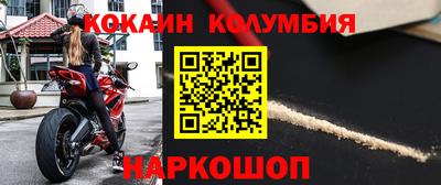 mix Лесосибирск