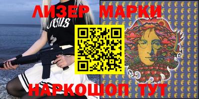 mix Лесосибирск