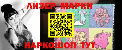 mix Лесосибирск