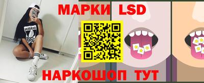 mix Лесосибирск