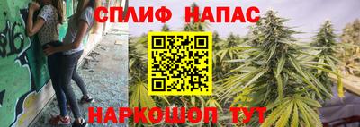mix Лесосибирск