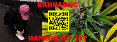 твердый Ликино-Дулёво