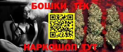 твердый Ликино-Дулёво