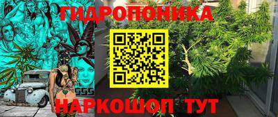 твердый Ликино-Дулёво
