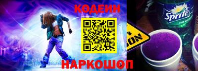 mix Лесосибирск