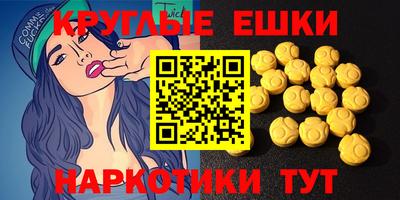твердый Ликино-Дулёво