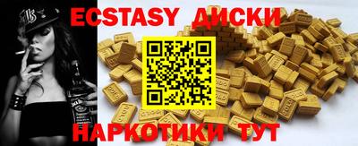кокаин VHQ Ливны