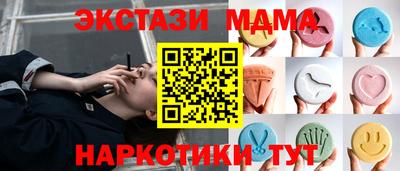 mix Лесосибирск