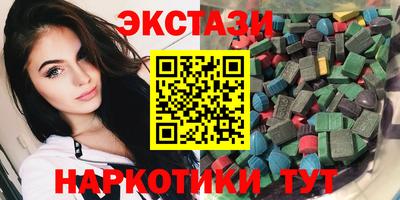 кокаин VHQ Ливны