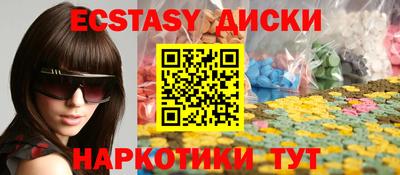 кокаин VHQ Ливны