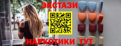 кокаин VHQ Ливны