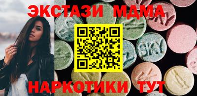 mix Лесосибирск