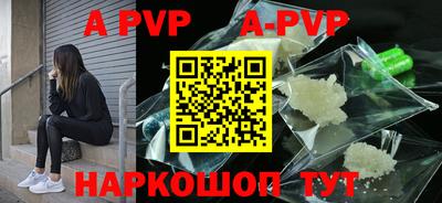 твердый Ликино-Дулёво