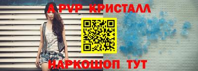mix Лесосибирск