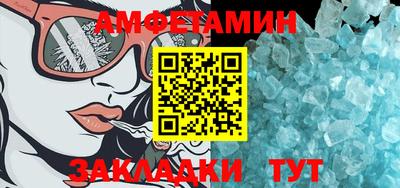 твердый Ликино-Дулёво