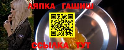 твердый Ликино-Дулёво