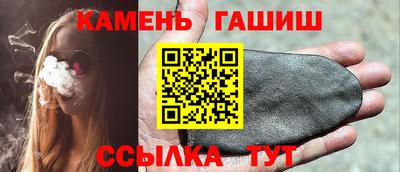 кокаин VHQ Ливны