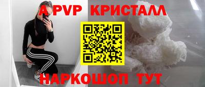 mix Лесосибирск