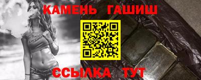 mix Лесосибирск
