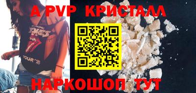 mix Лесосибирск