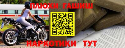 mix Лесосибирск