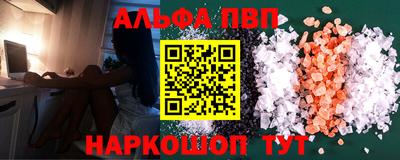 твердый Ликино-Дулёво