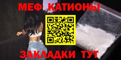кокаин VHQ Ливны