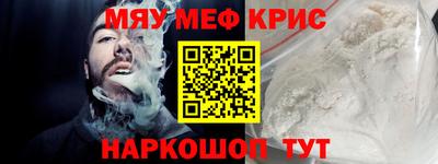твердый Ликино-Дулёво