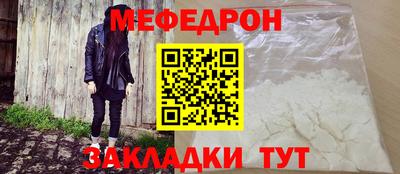 mix Лесосибирск