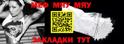 твердый Ликино-Дулёво