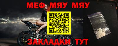mix Лесосибирск