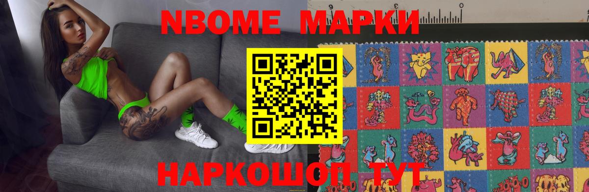 LSD-25 экстази ecstasy  ЛСД экстази кислота  Калач-на-Дону  ЛСД экстази  Вход с VPN 